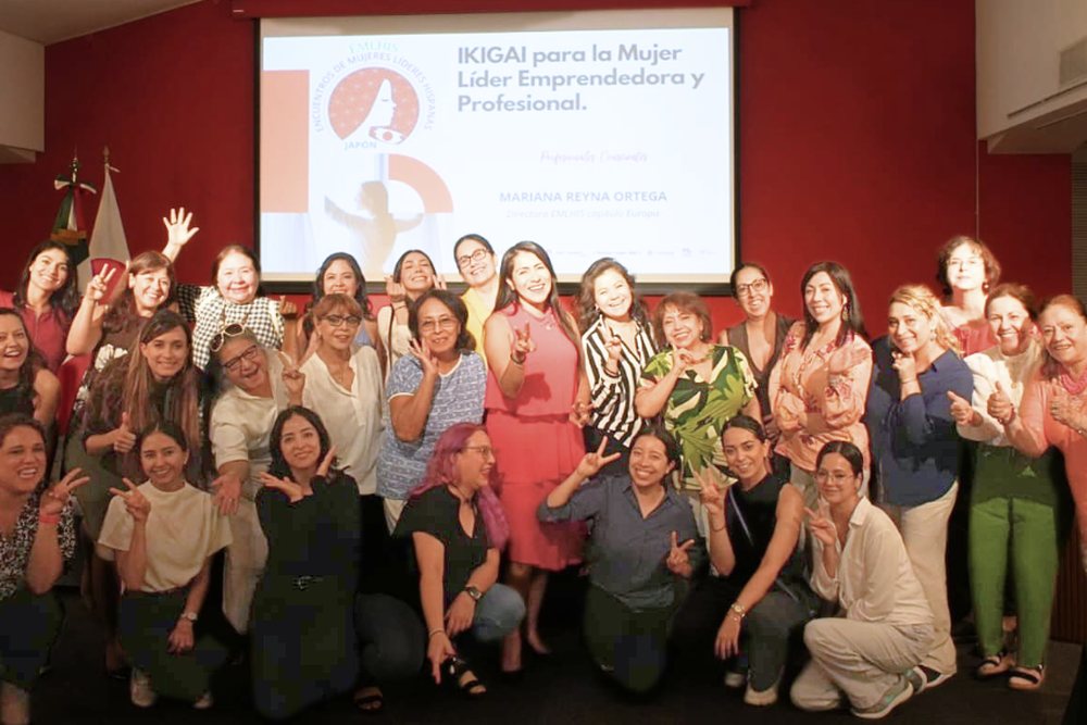 Encuentro EMLHIS en Tokio, Japón